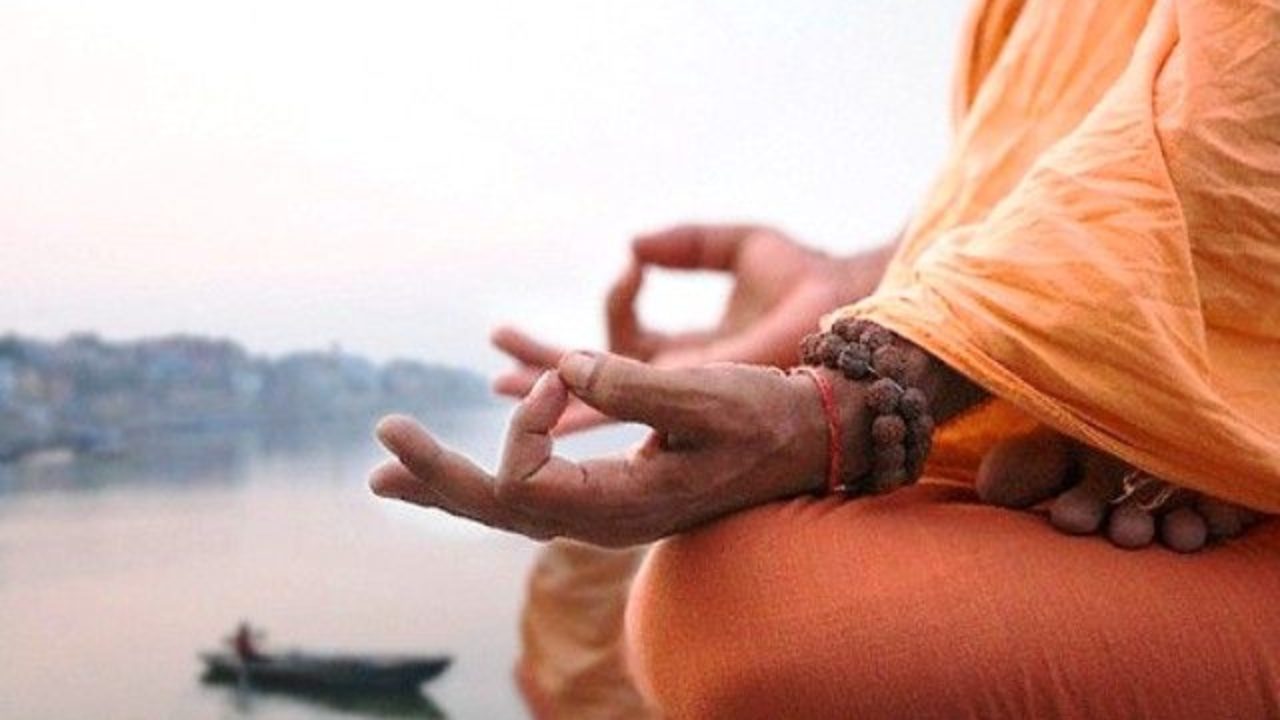 Gyan Mudra